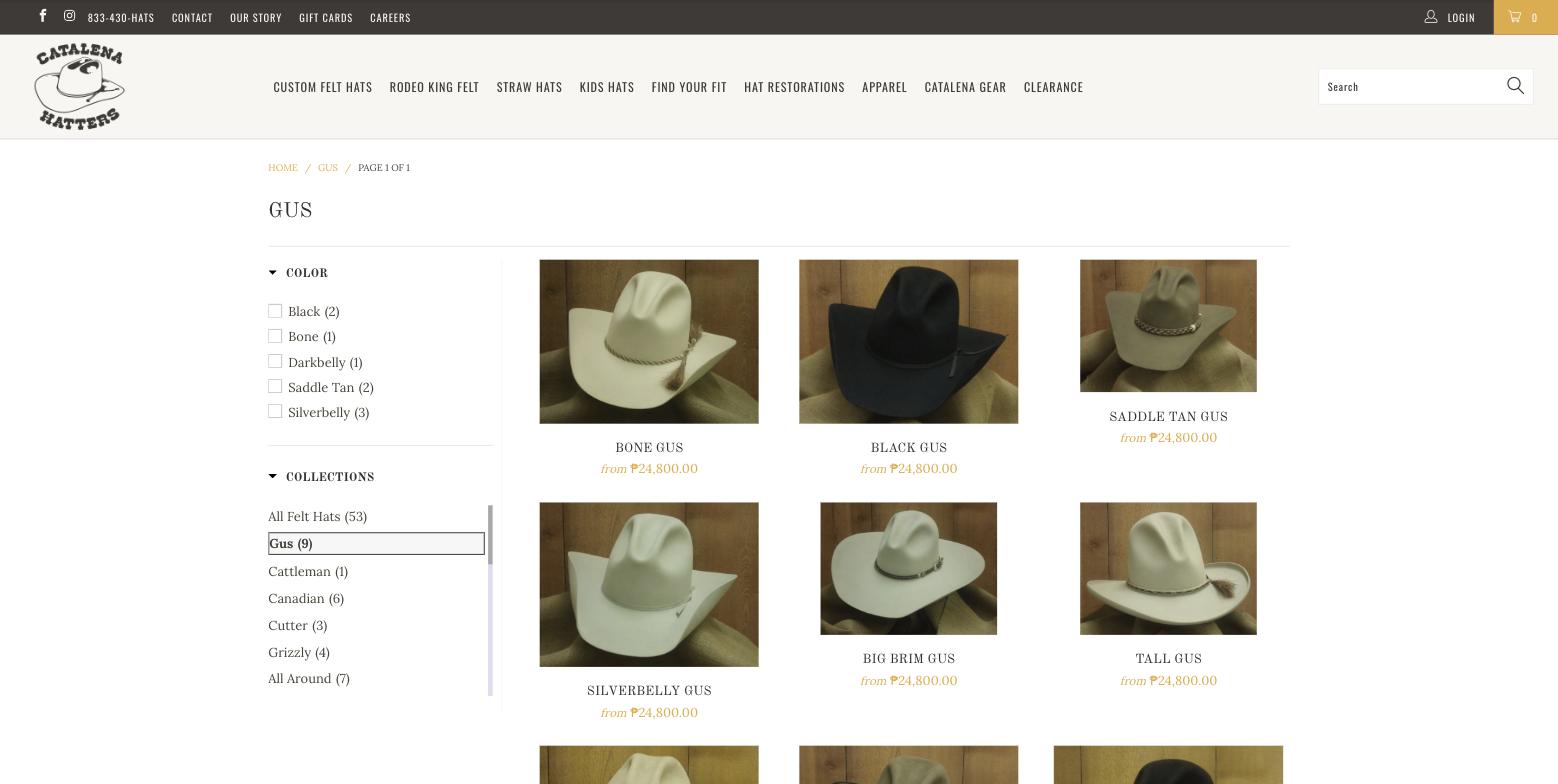 Gus collection showing the same Black Gus priced from 24,800 pesos